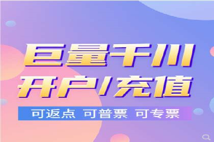 百度推广广告创意案例：吸引眼球的方法